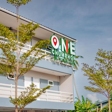 春蓬一号酒店 外观 照片